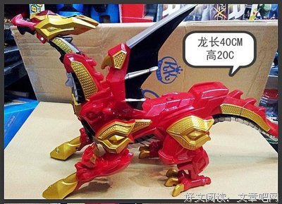 《假面骑士Wizard》好看吗？经典观后感锦集
