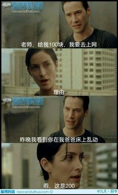 国色天香的名句_关于国色天香的名句