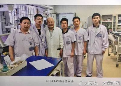 《一位年轻医生的笔记 第一季》观后感摘抄