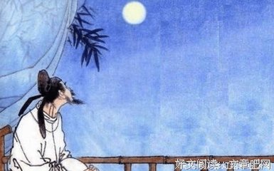 《天若有情》读后感摘抄