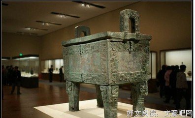 《国家力量与中国经济的历史变迁》读后感摘抄