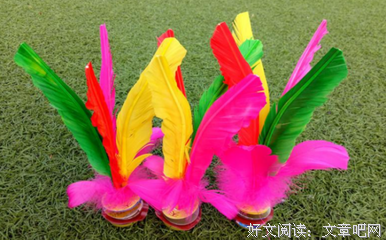 关于嗨的句子