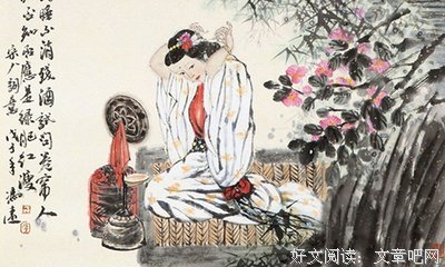有关雨和泪的句子
