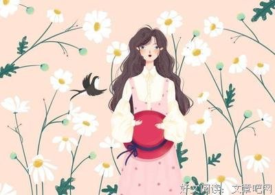 有关浅念。的句子