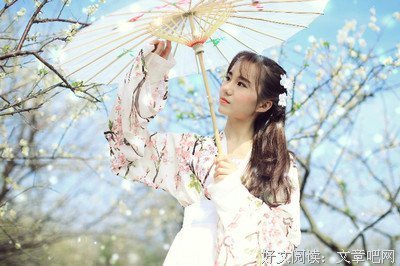 流年起想念，陌上花开句子