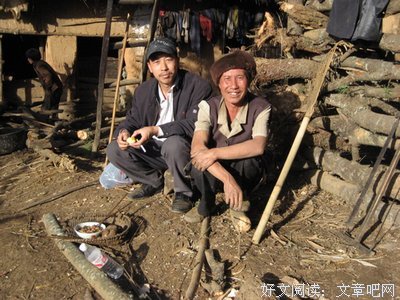 碎语