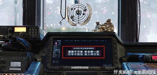 科幻哲地了句子