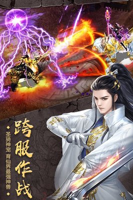 泡妞宝鉴优美的句子
