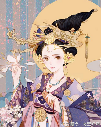 关于唐七公子的优美句子