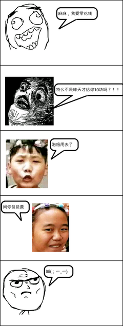 苜蓿名句欣赏