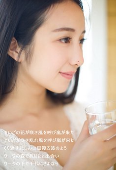 一就军岁倾城优美的句子