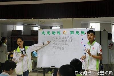 折只纸鹤的句子