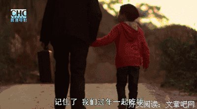 关于思念成殇的优美句子