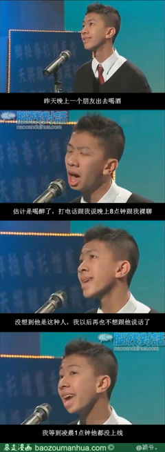 啊啊啊经典名句