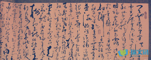 文经典的句子