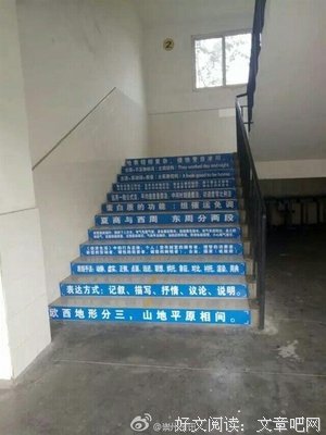 《似曾相识》的句子