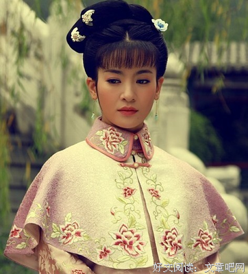 倾城绝恋的优美句子