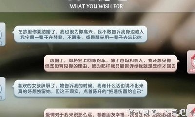 我的初恋优美的句子