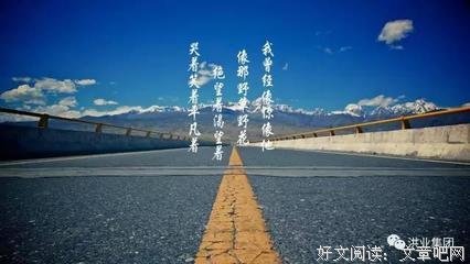 怦心样里心动句子