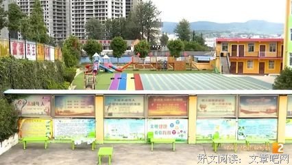 关于天就发前的天就发前，如今的如今的优美句子
