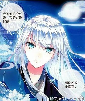 最新的李舒名言大全