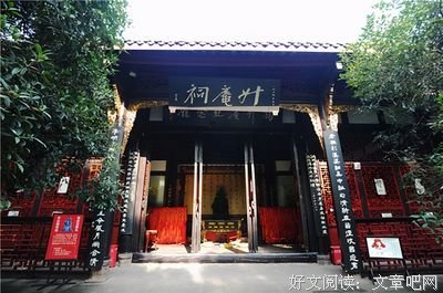 最全的杨慎名言大全