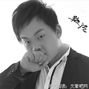 关于杨浩精彩语录