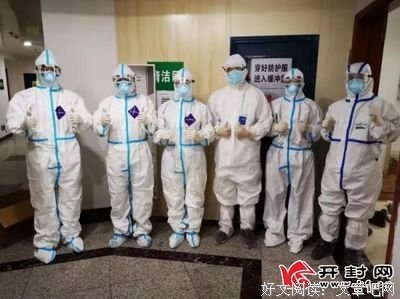 关于杨超名言