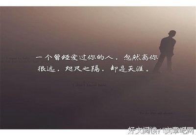 有关某人经典语录