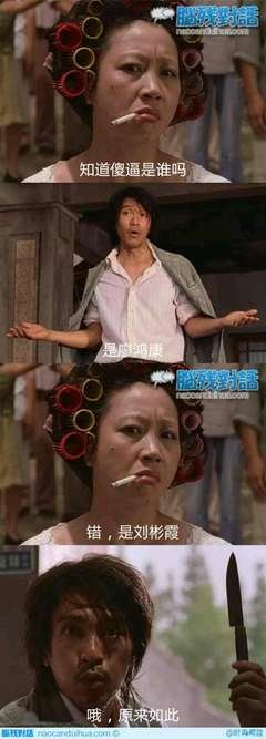 最经典的柯蓝的名句