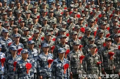 最全的柳青名句欣赏