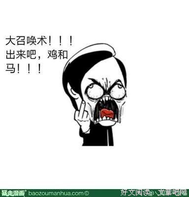最新的《如朕发没用临》经典名句