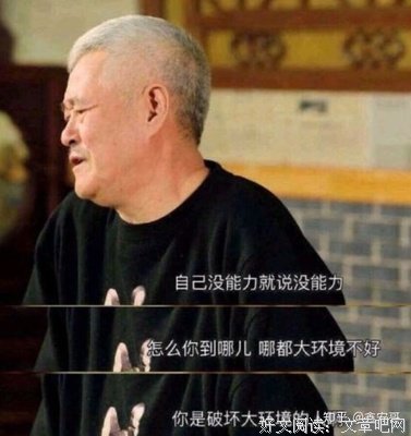 最新的《大秦帝国下子天多作纵横》佳句摘抄