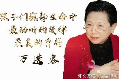 《大爱无言》经典影评1000字