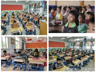 《成长的秘密之小学时代》好看吗？经典观后感锦集