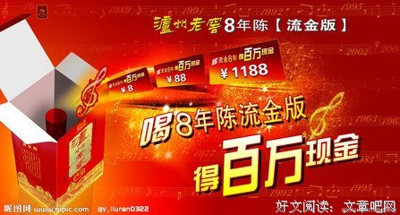 8年后,地表最强前妻的肚子,还是上了热搜