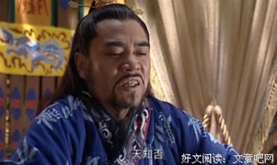 人有病 天知否的读后感大全