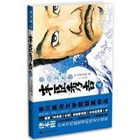 亲吻与诉说读后感摘抄