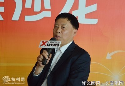 《王蒙自述》读后感1000字