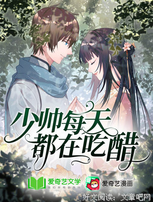 《十九世纪文学主流（共六册）》经典读后感有感