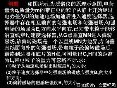 《边城・雪晴》的读后感大全