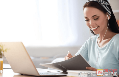 《后汉书（全十二册）》经典读后感有感