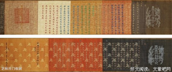 万历十五年读后感100字