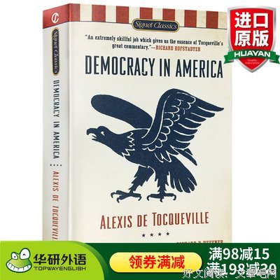 论美国的民主读后感精选