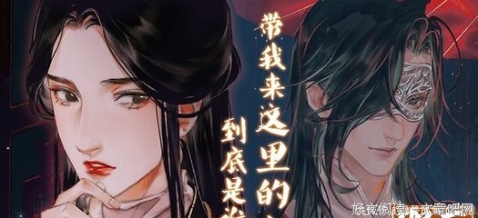 《新娘面具》经典观后感1000字