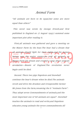 《英国通史》读后感摘抄