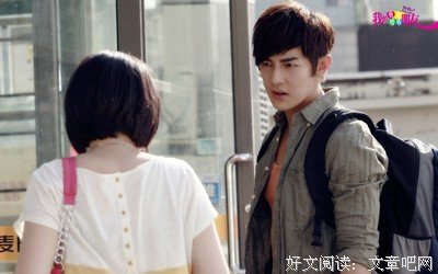 《我的男男男男朋友》经典观后感集