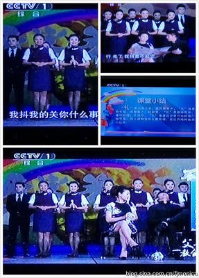 《莫妮卡·赛德隆》经典观后感1000字