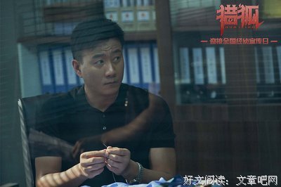 《柏林，我爱你》经典观后感集