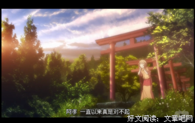 《花开伊吕波剧场版：甜蜜的家》观后感精选